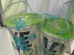 -茶大椰·椰子茶(星悦荟店)