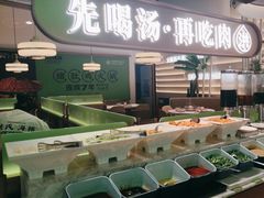 -洪氏嗨捞·广东猪肚鸡·椰子鸡火锅(西咸万象城店)