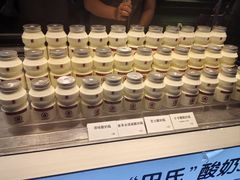 -鼓楼夜市
