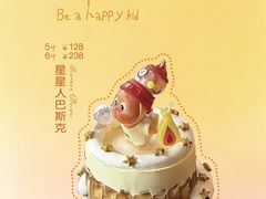 -嗒令甜品·主题融合料理餐厅(首座时代店)