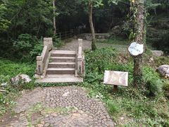 -玉女潭景区