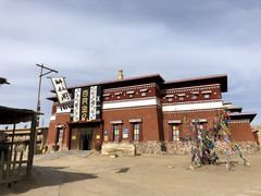 -镇北堡西部影城