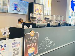 -瑞幸咖啡(三里屯SOHO-6号楼店)