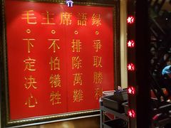 -重庆大队长火锅(凤城八路店)