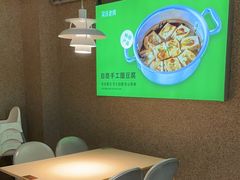 -吴氏老妈·23年家常菜(古城店)
