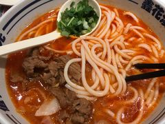 -鑫花溪牛肉米粉(苏州中心店)
