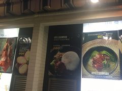 -阿政粤小馆(中央大街店)