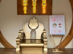 -蟹家大院(外滩店)