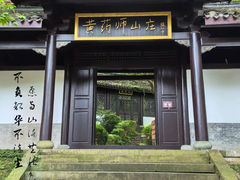 -桃花岛风景旅游区