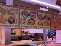 -寿司郎(皇庭广场店)