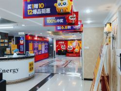 -深圳春天阳光医院·轮廓抗衰中心