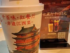 -千百味红餐厅·非遗江西菜(绿地双子塔总店)