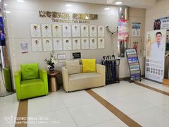 -天津滨江医院·胃肠体检中心