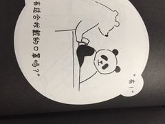 -方所(华润万象城店)