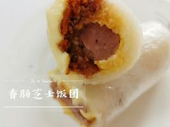 -花悦豆香