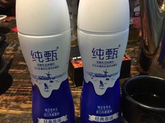 -人间烟火烧烤(罗庄店)