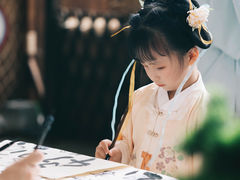 -长沙北辰三角洲大悦城
