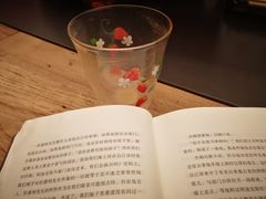 -二酉书店TOYOU BOOKS