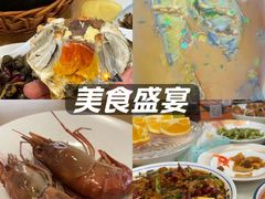 -品鲜村农家菜·阳澄湖大闸蟹(总店)