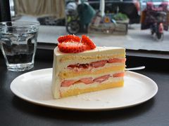 -black rainbow coffee