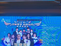 -老淮安·淮安菜(涟水店)