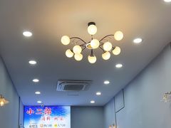 -小二郎私房菜(鼓浪屿店)