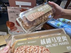 -C·BREAD饱仓(北苑店)