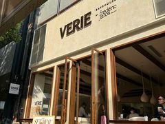 -VERIE BAKEHOUSE