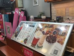 -巡茶(农民街店)