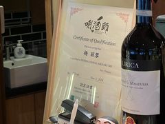 -大米·京都小酒馆·炭烧海鲜·烧鸟(龙口东路店)