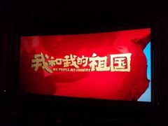 -万达影城(银兴菲林店)