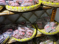 -苏州市吴中区光福窑上花果蜜饯厂