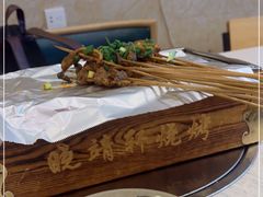 -晓靖轩烧烤(沙河风情店)