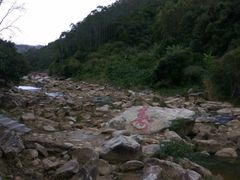 -四会奇石河风景区