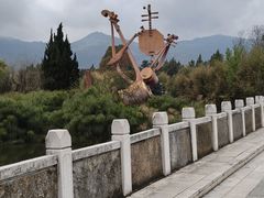 -云南民族村