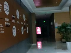 -美年大健康体检中心(牡丹园分院)