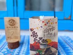 -半坡九号老挝冰咖啡