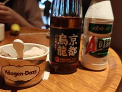 -北方暖暖温泉度假洗浴