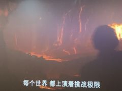 -金逸影城(光美江宁IMAX店)