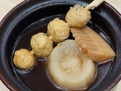 -食其家·牛丼咖喱(太阳宫店)