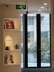 -澳玛·星光医疗美容