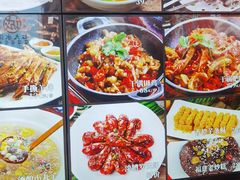 -王庄阿咪海鲜大排档(象园店)