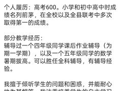 -陆家浜路(地铁站)