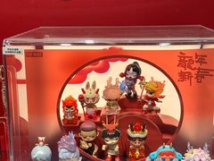 -泡泡玛特POPMART(石景山万达店)