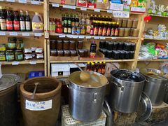 -赵府街副食店