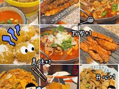 -并州大牌档之醉轻尘