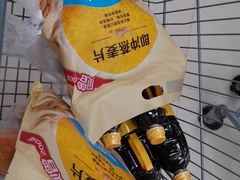 -永辉超市(鲁谷店)