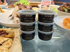 -高玛纳驴肉火烧(河间总店)