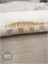 -进巍美甲美睫店