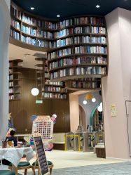 -奈尔宝家庭中心·亲子餐厅(鄞州万达店)